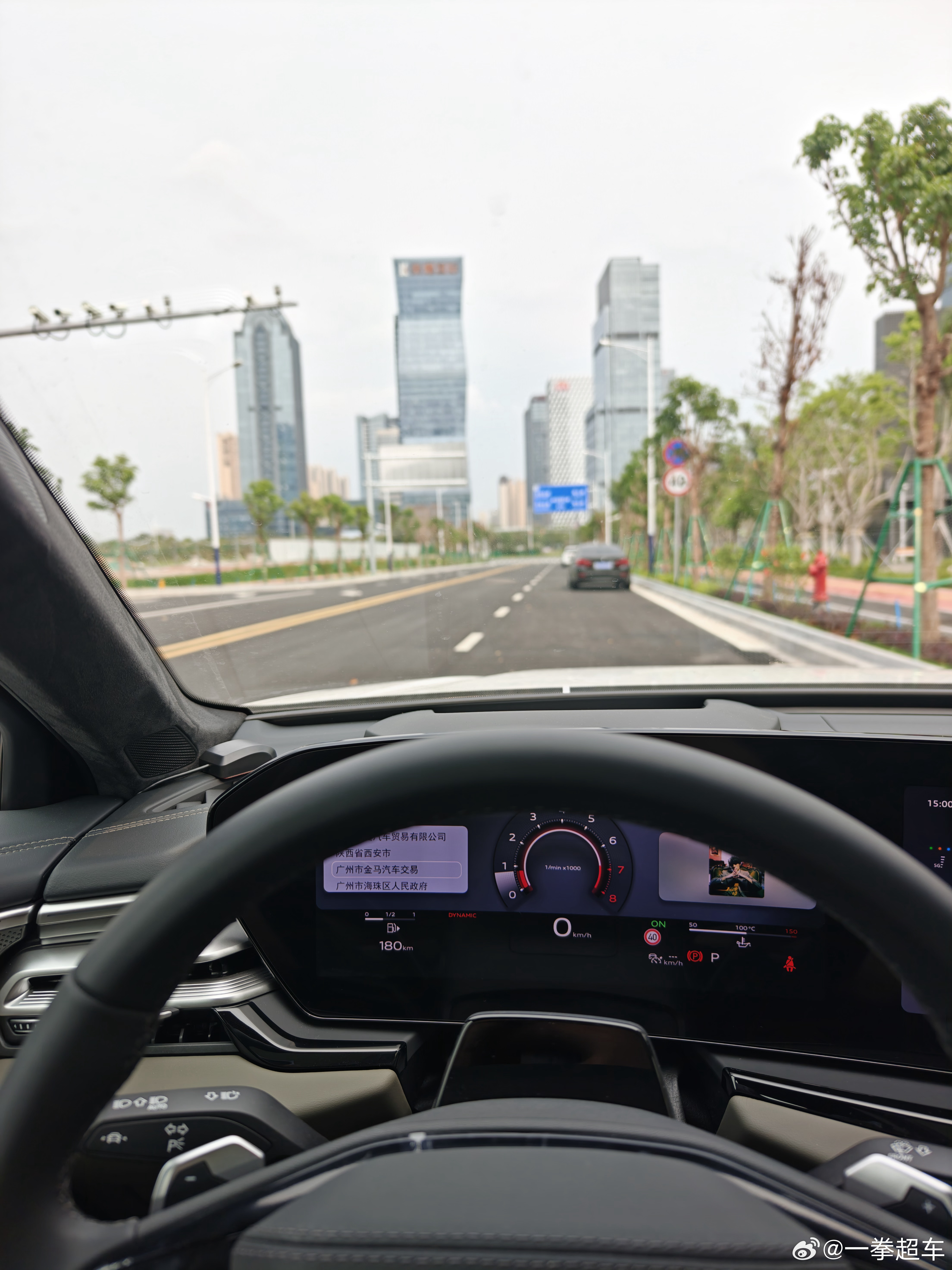 顶级操控，文章今晚出 