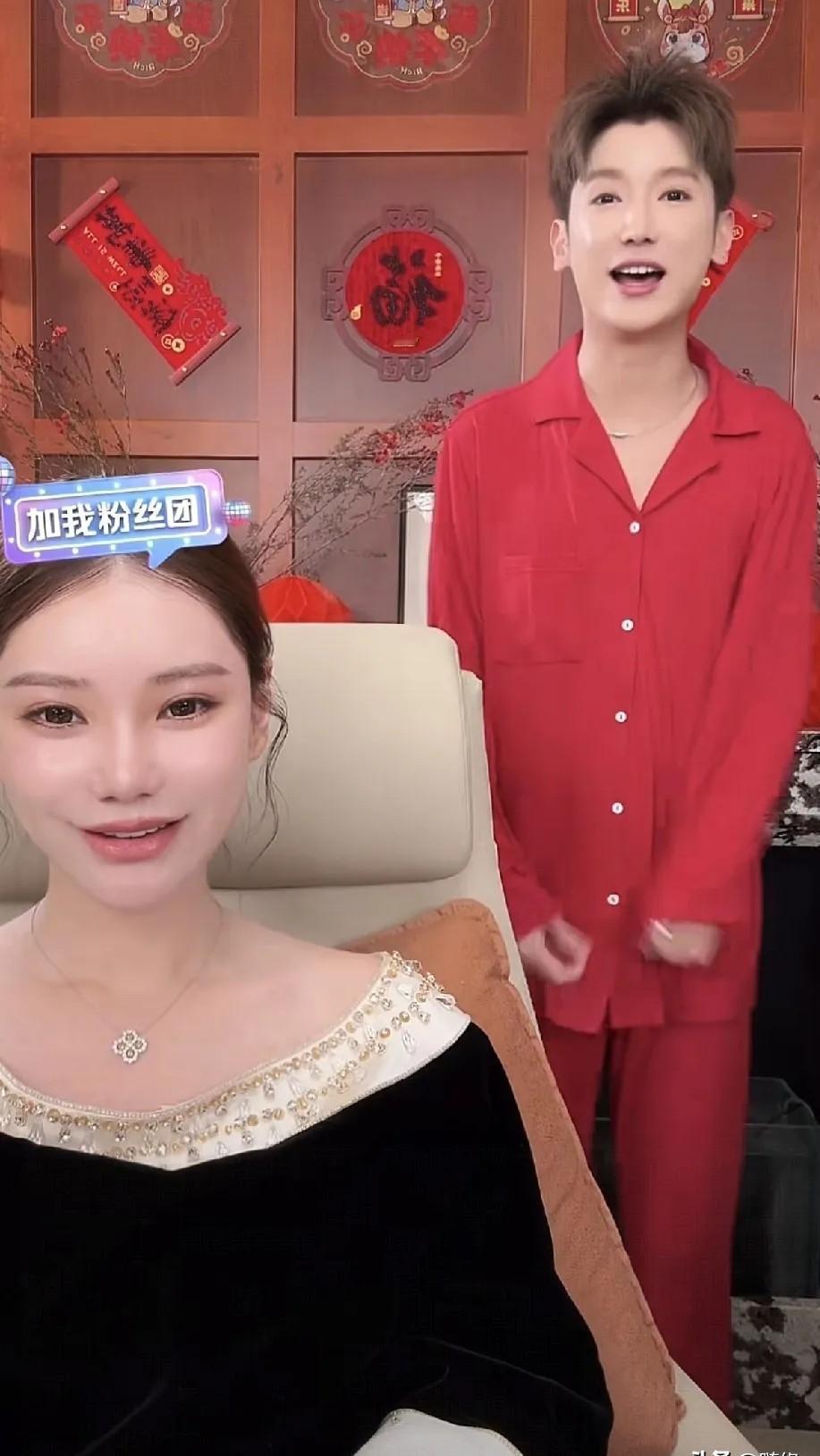 这波合体直播，就是最硬核的回击，一拳打碎所有“塑料姐妹”的谣言！
马筱梅和乐乐直