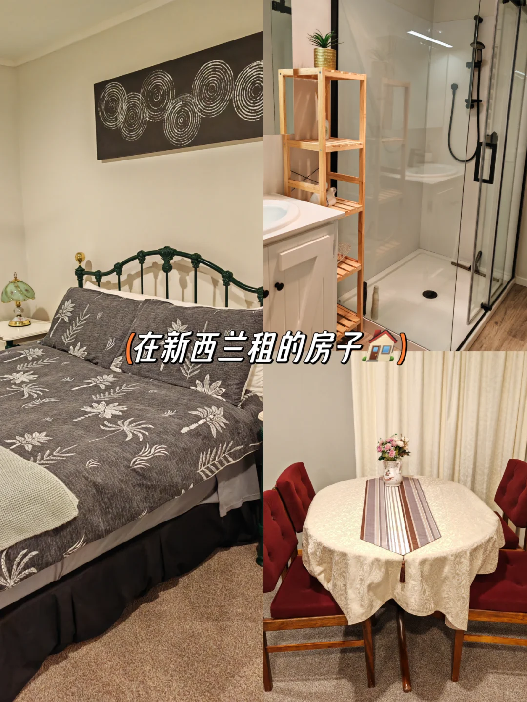 1个暑假去2个国家上学是一种什么体验？
