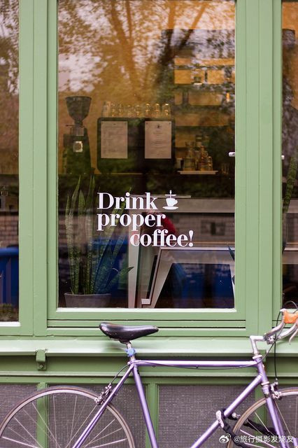 在旅行的路上，愿有温馨咖啡馆和单车相伴。 