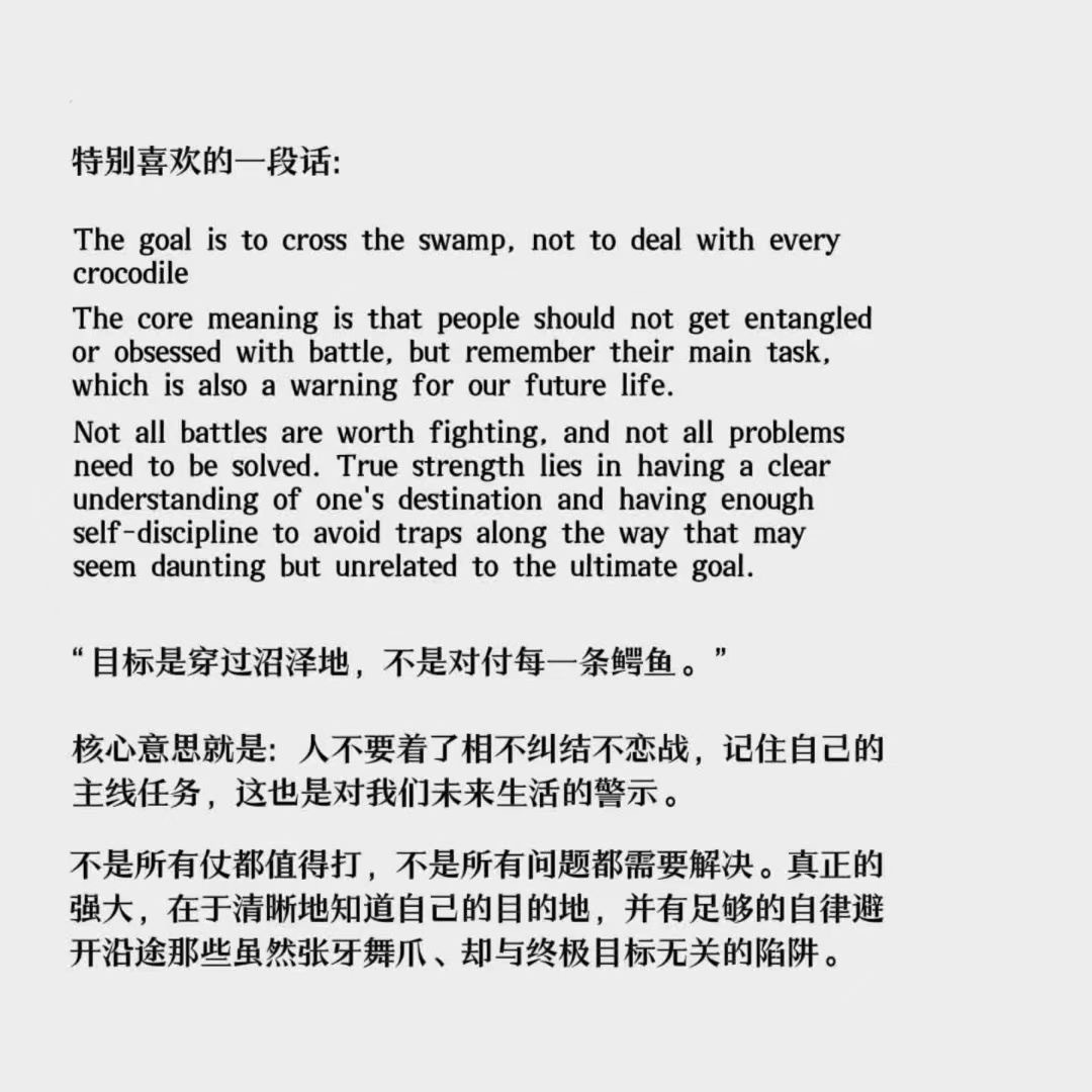 分享 ​​​
