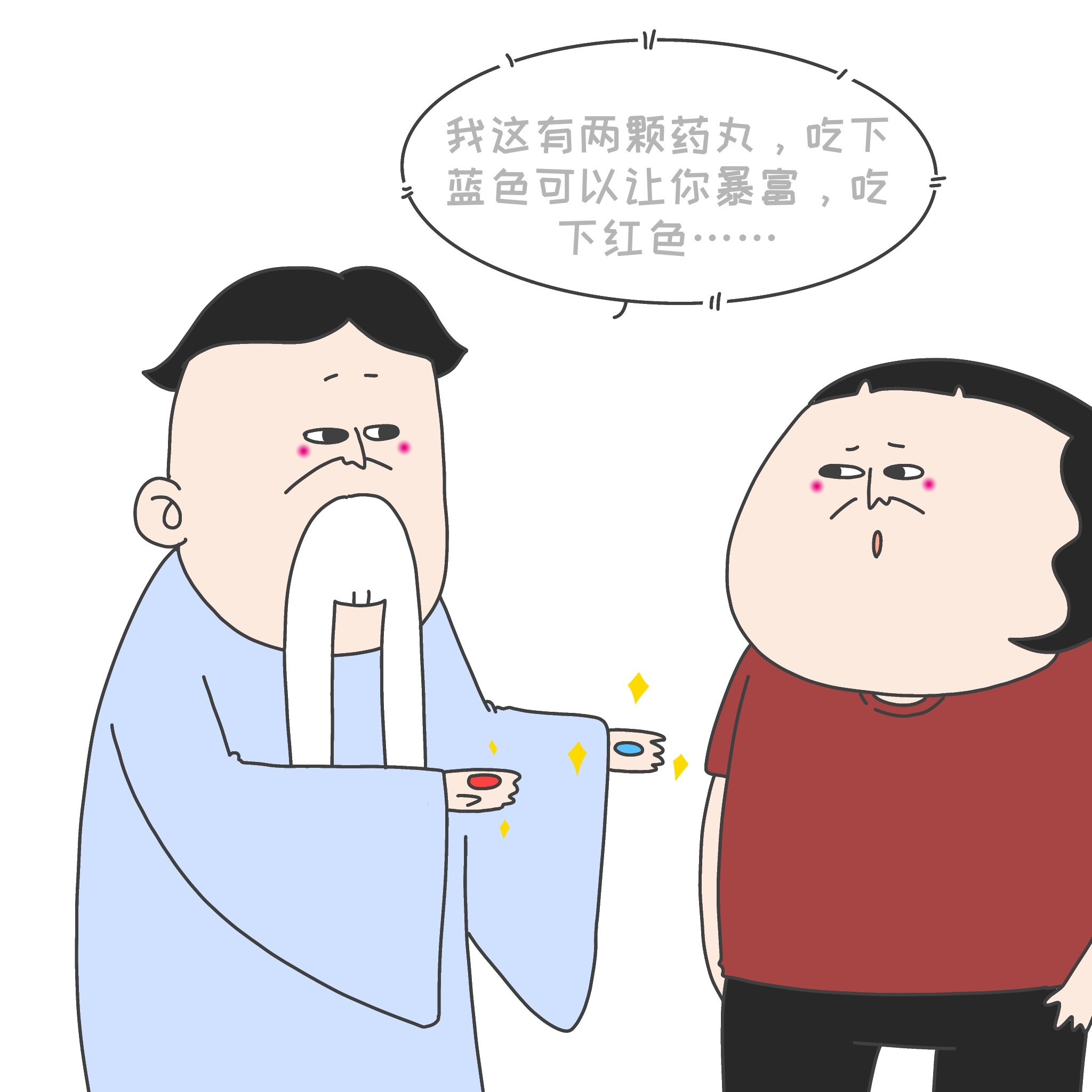 这么多年我的愿望一直这么朴素、唯一这就是不忘初心吧 ​​​