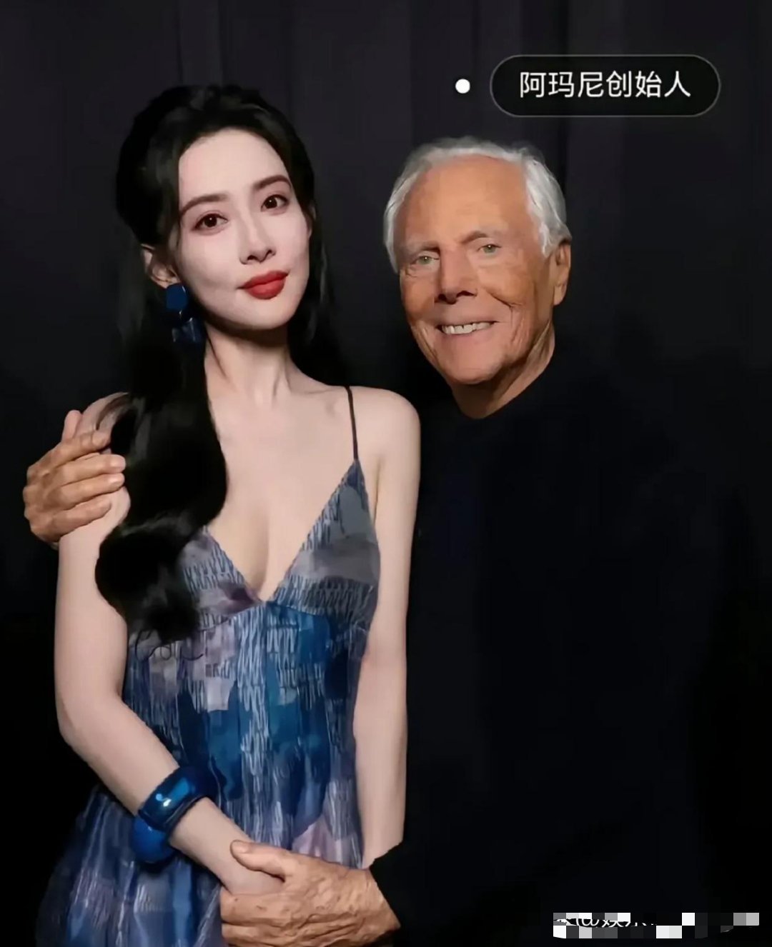 女明星挺不容易的，这个老头的手就真的很难评 ​​​