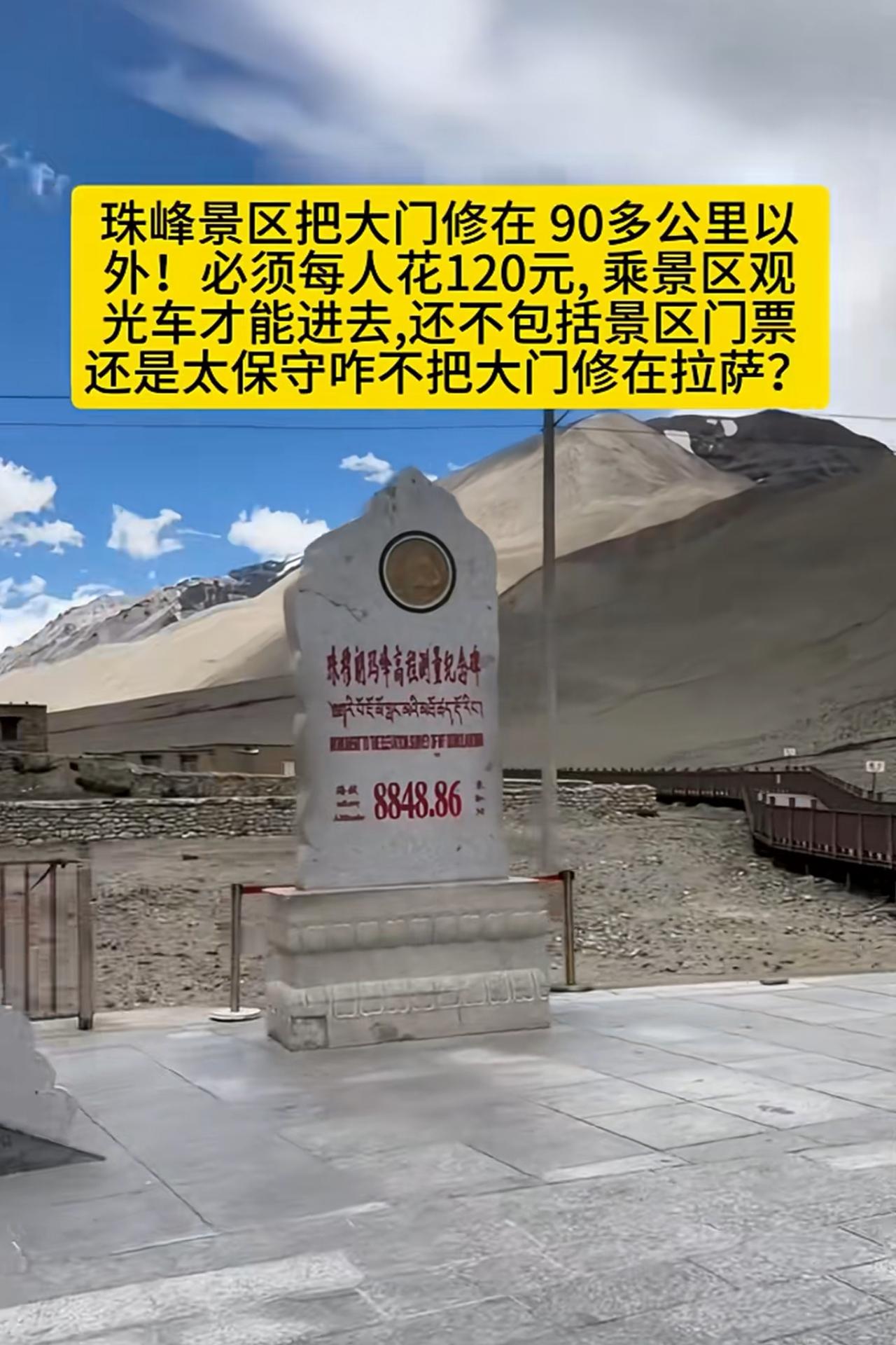 为什么都昧了良心呢？到底是为什么？真的一切都是为了前吗？