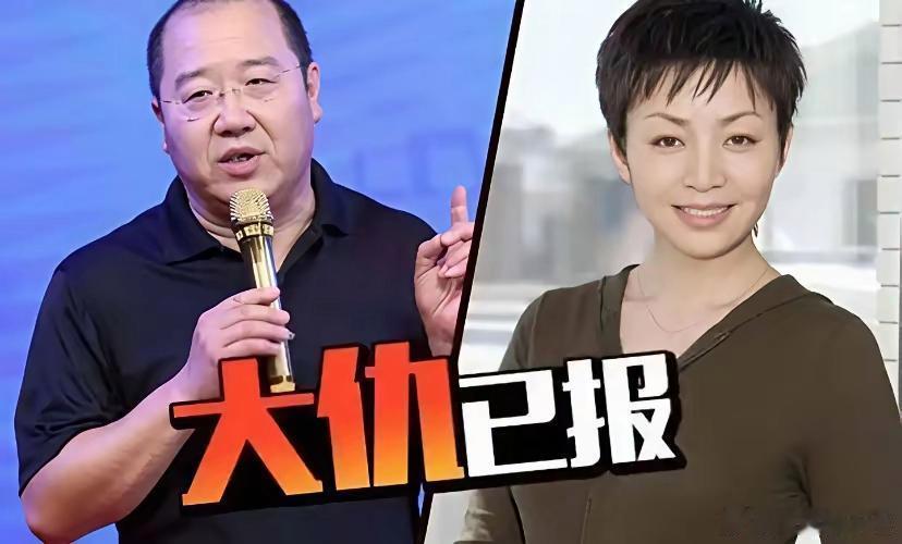 宋丹丹这事办得干净！巴图两口子给两个儿子取名，没用英家的姓氏。都是跟宋丹丹姓，分