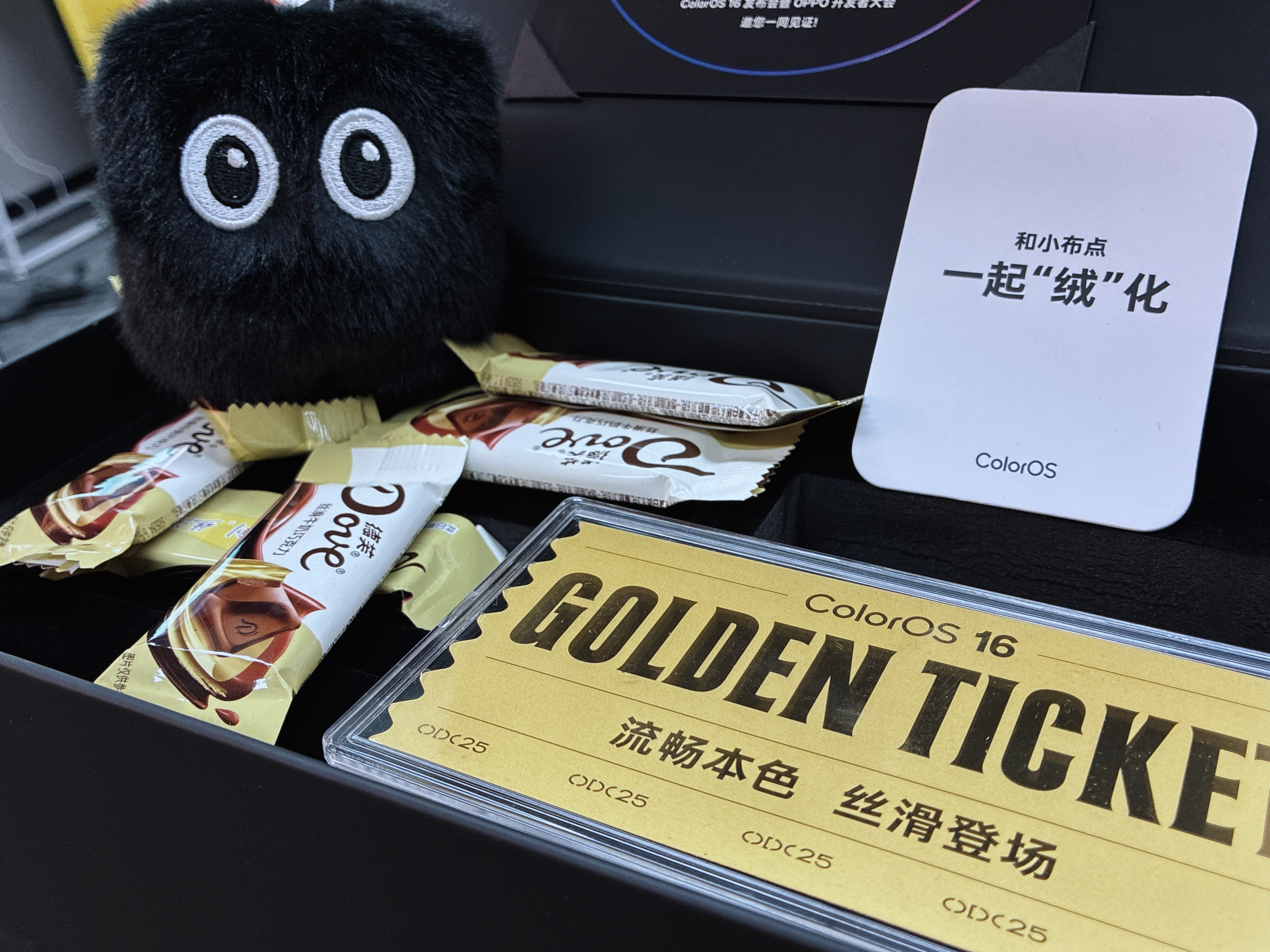 和小布点一起“绒”华，OPPO小布点黑煤球好可爱😍关键还是丝滑如德芙的Colo