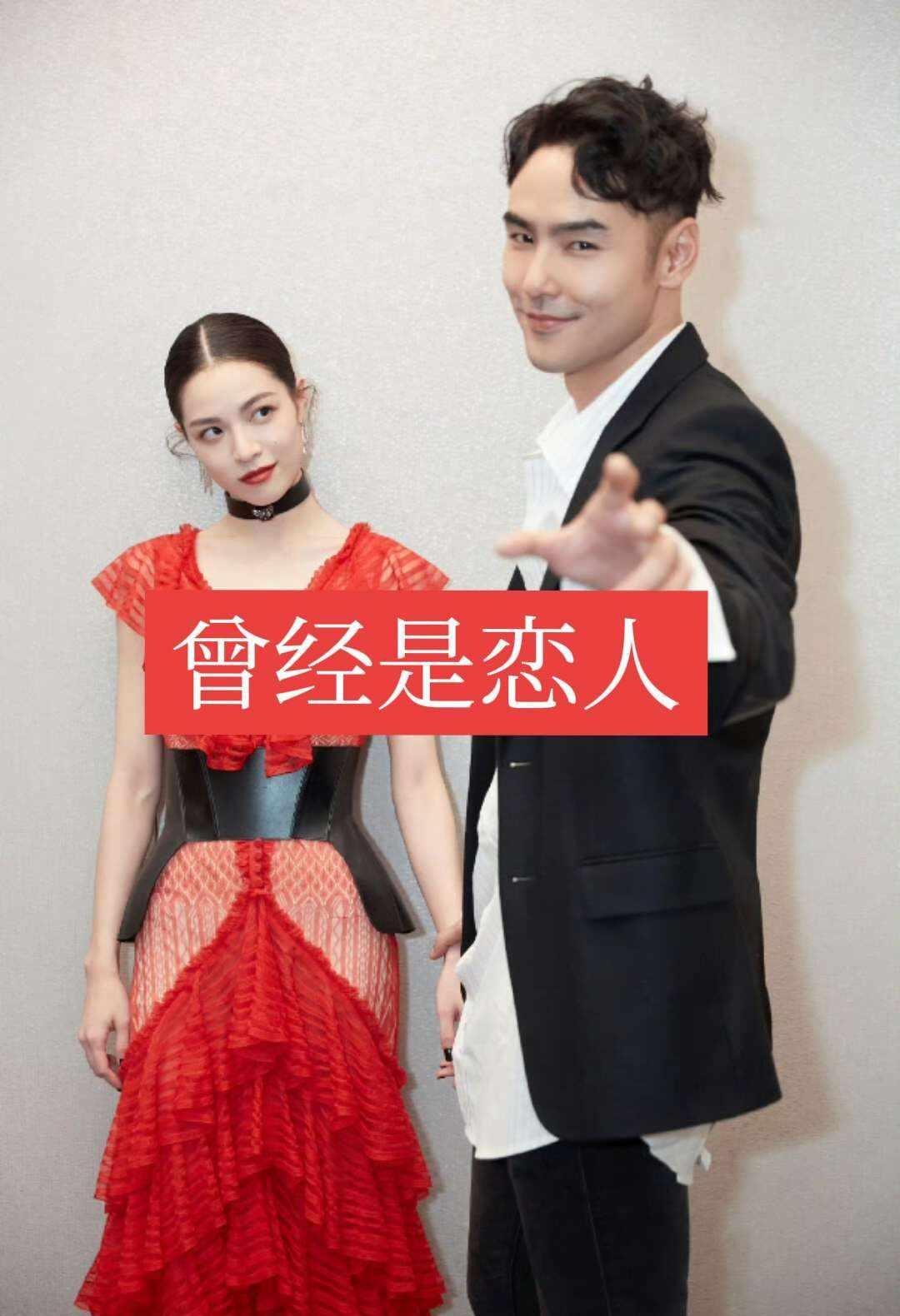 曾经是恋人的他们公开了
资讯 爱情里的男男女女  曾经相爱的我们 娱乐圈 这爱情
