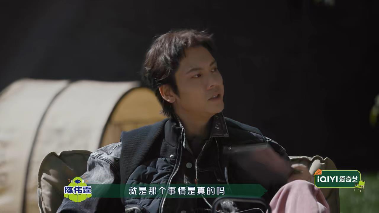 有一位很牛的艺人，被工作人员问到在某档综艺里的事是不是真的。他回答：这个都是我们