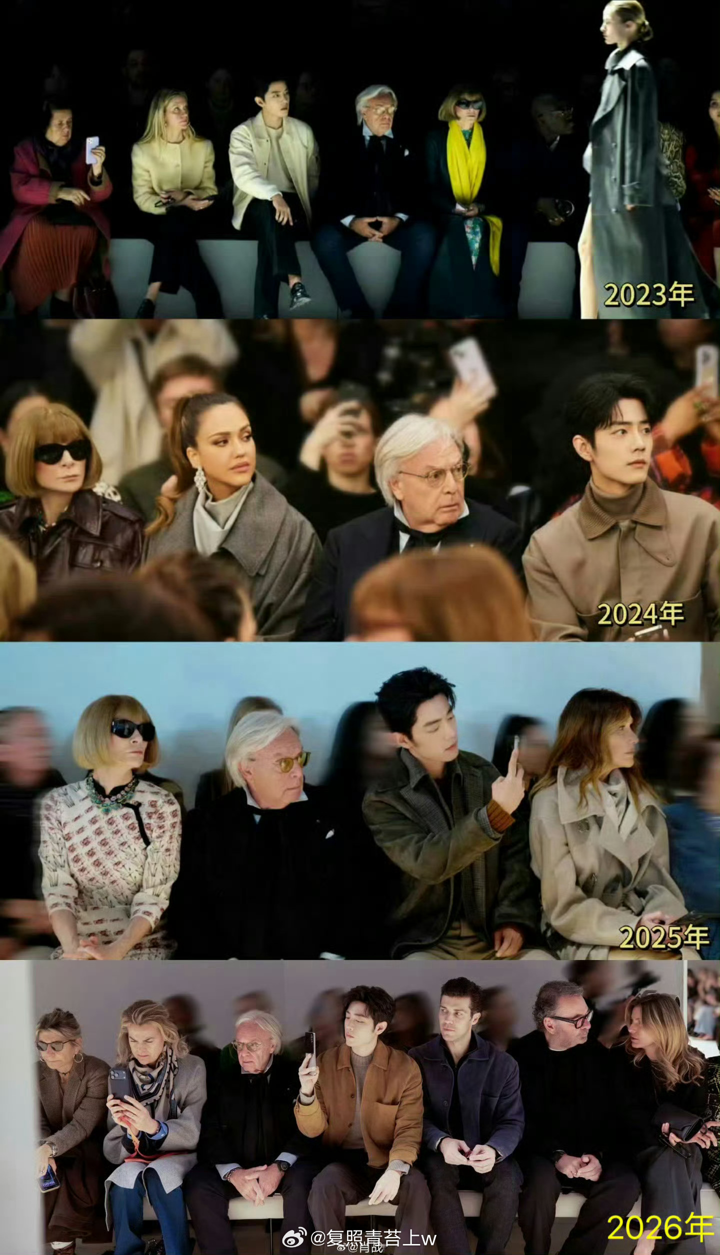 肖战成唯一上榜中国艺人哥平时还是太低调了，稍微释放一下魅力   全球热恋 