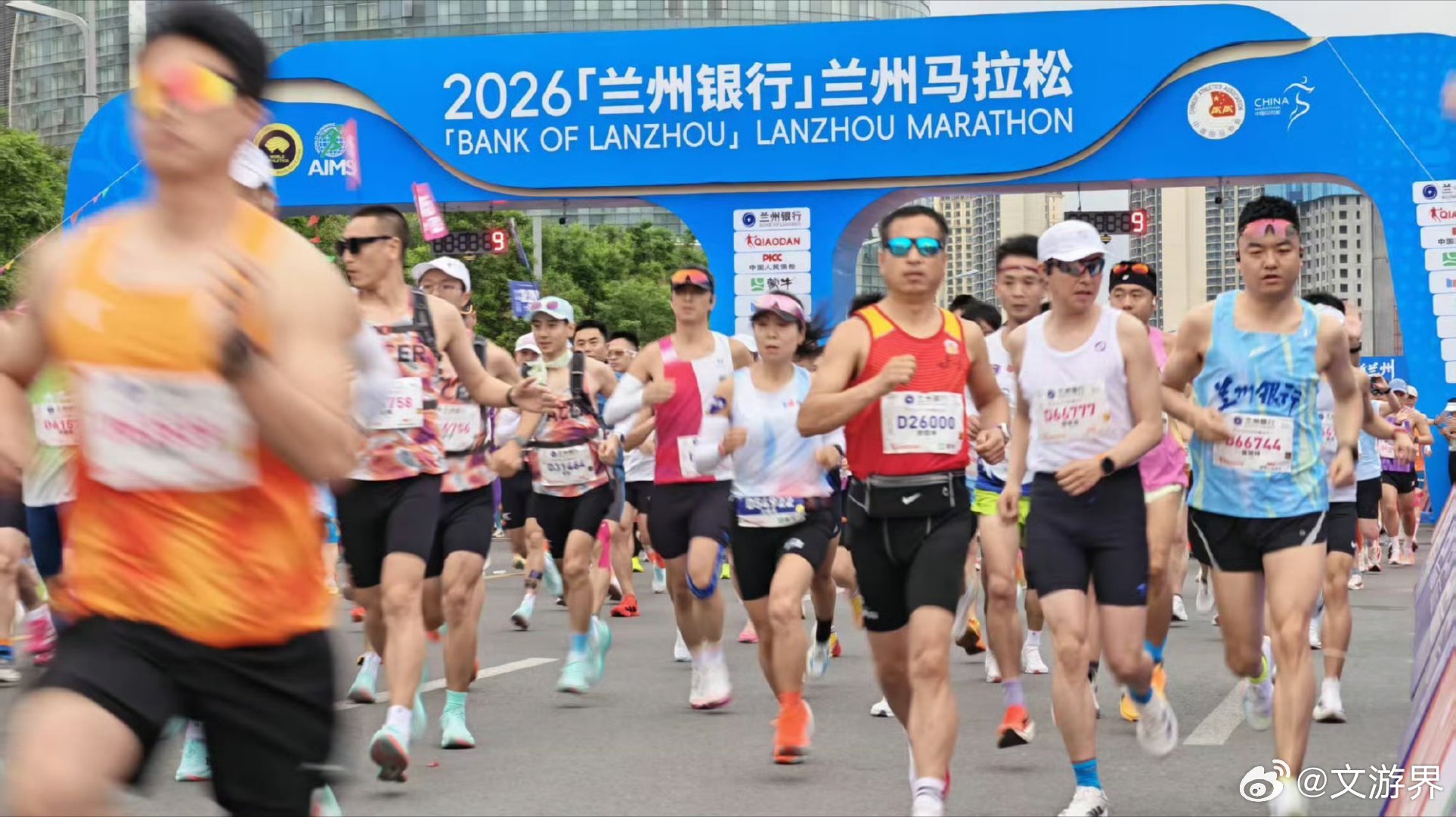 五月二十四日清晨，兰州醒了，你也出发了。 从起点到终点，荣耀600全程记录你的节