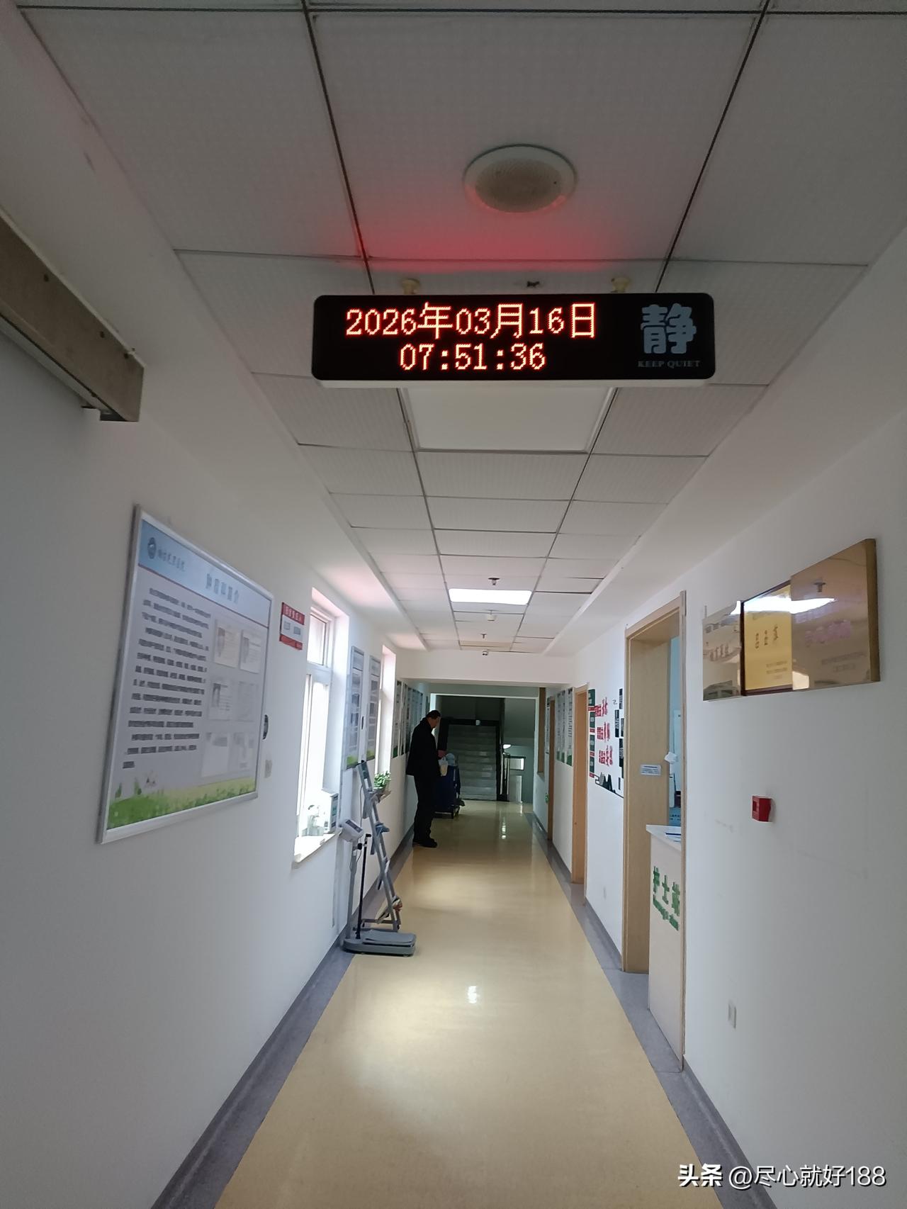 妈妈这次住院十天，主治医生就赶紧给妈妈办理了出院手续，说妈妈的的费用达到了他们这