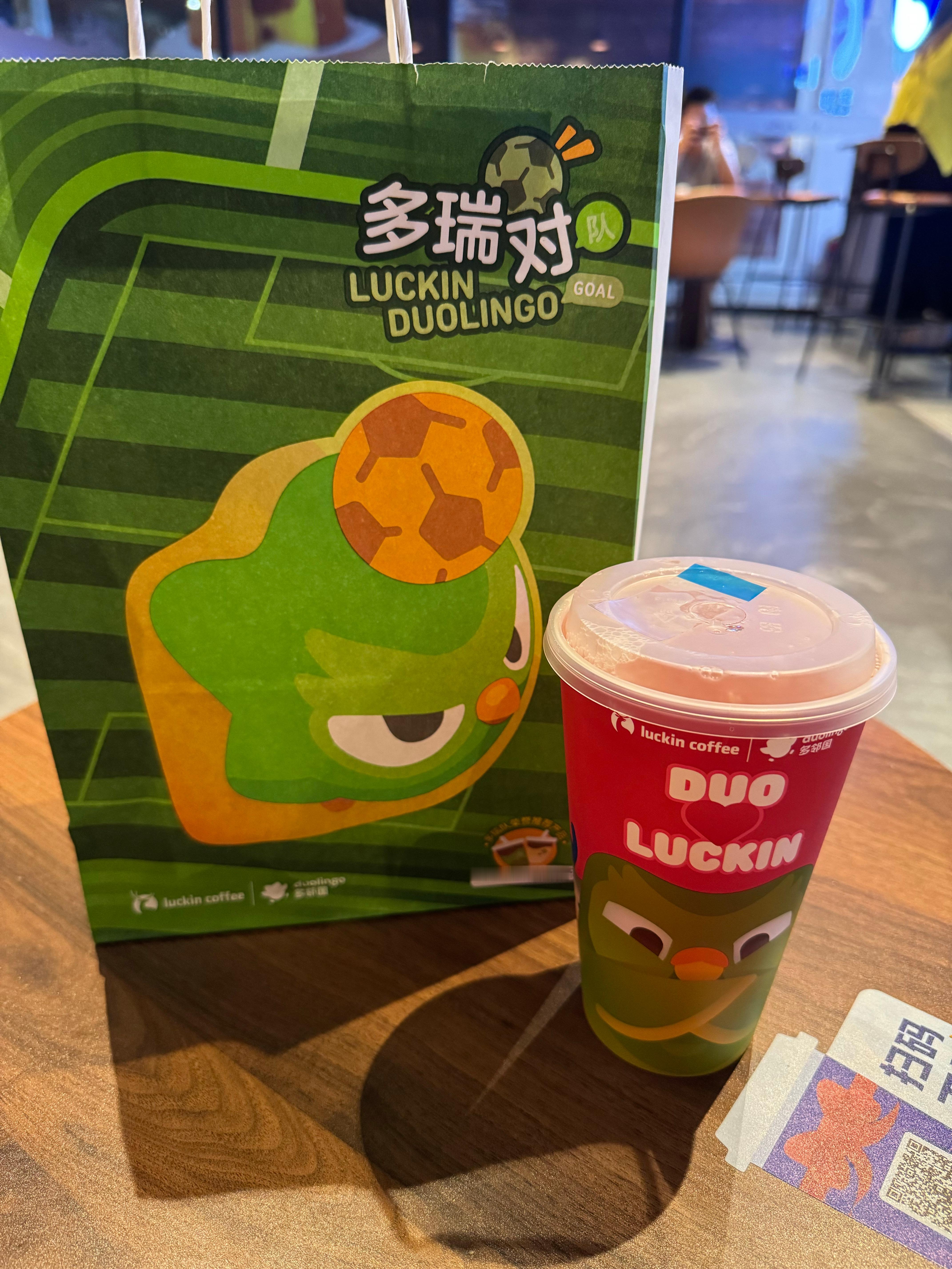 不必使用这种方式催我学习 今日早已学完 