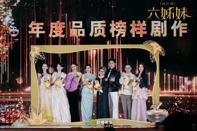 梅婷杨晓培姊妹封面看剧这么久，第一次在剧里找到了共鸣，谁懂！当大姐20年，不是牺