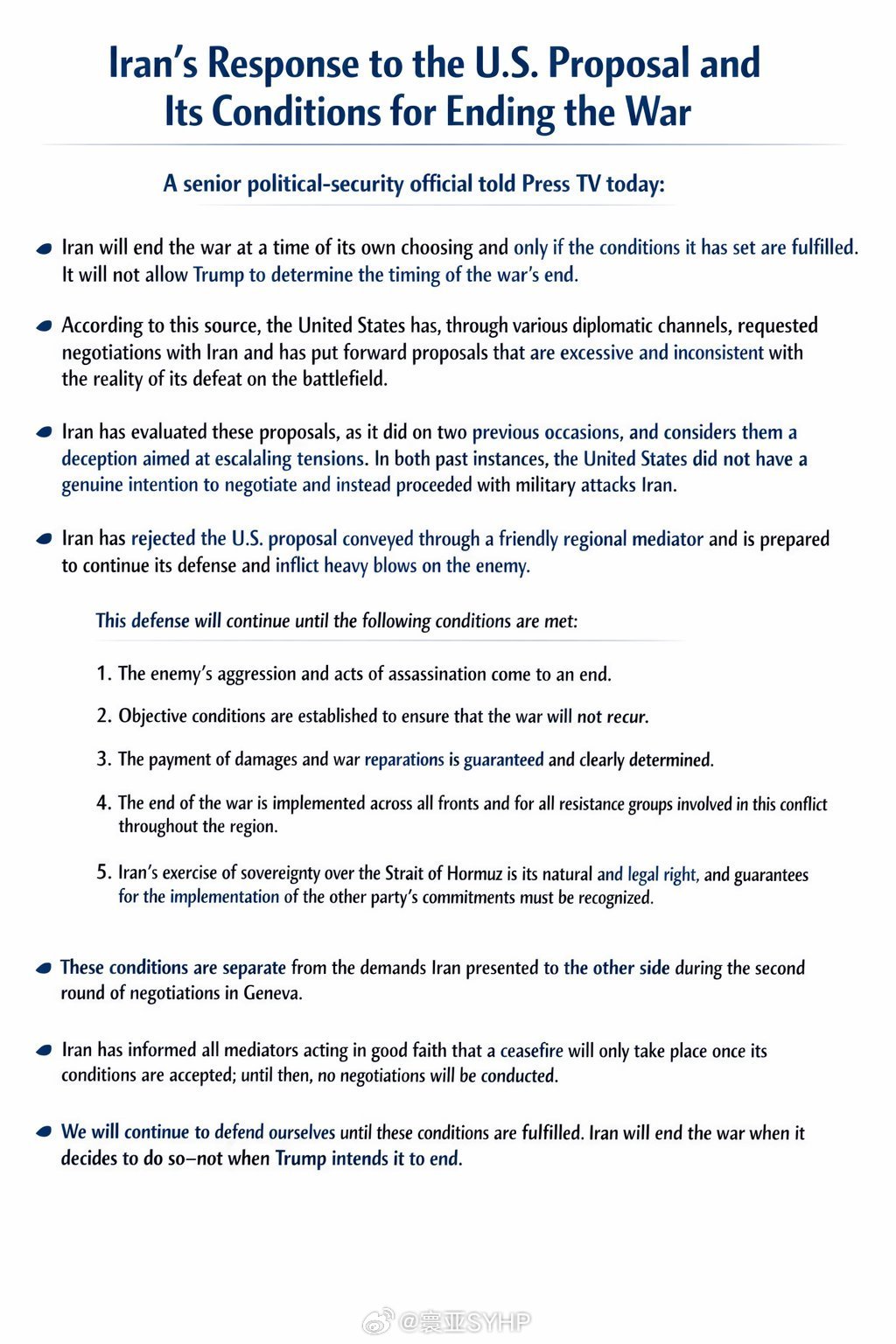 伊朗提出关于停战5项条件伊朗对美国提议的回应及其结束战争的条件伊朗将在自己选择的