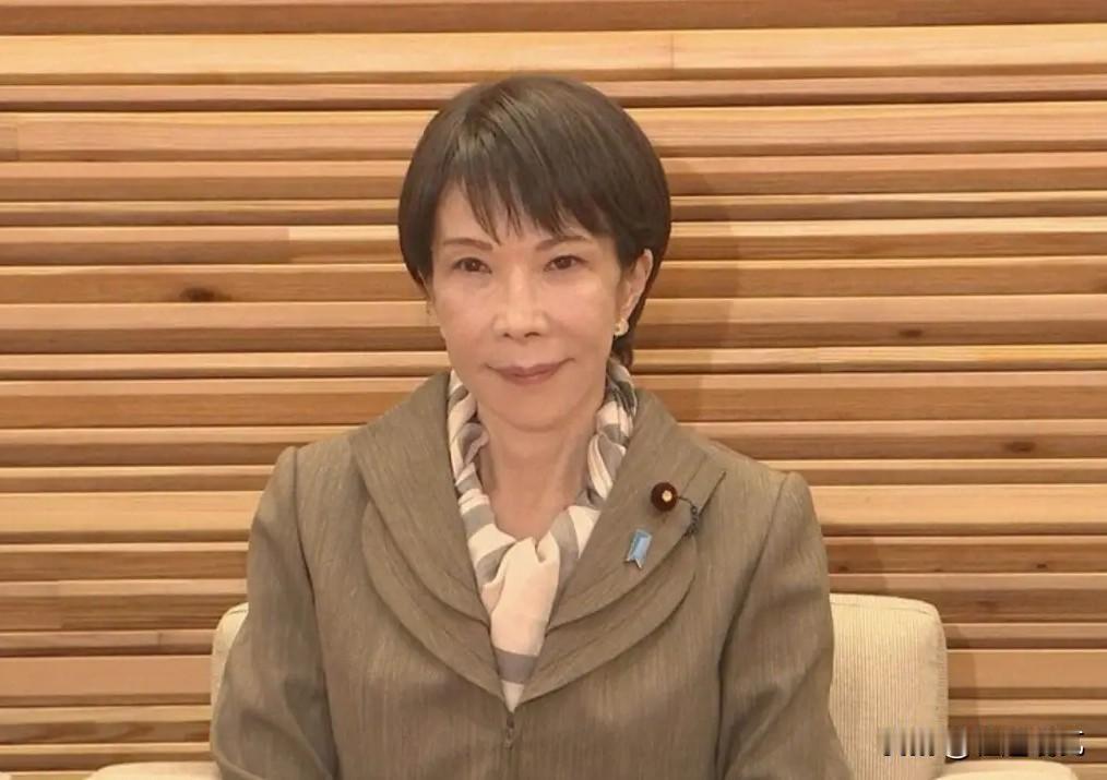 高市早苗对于我们的劝阻，还是当成了耳旁风。
就在几天前，高市早苗在电视节目中再度