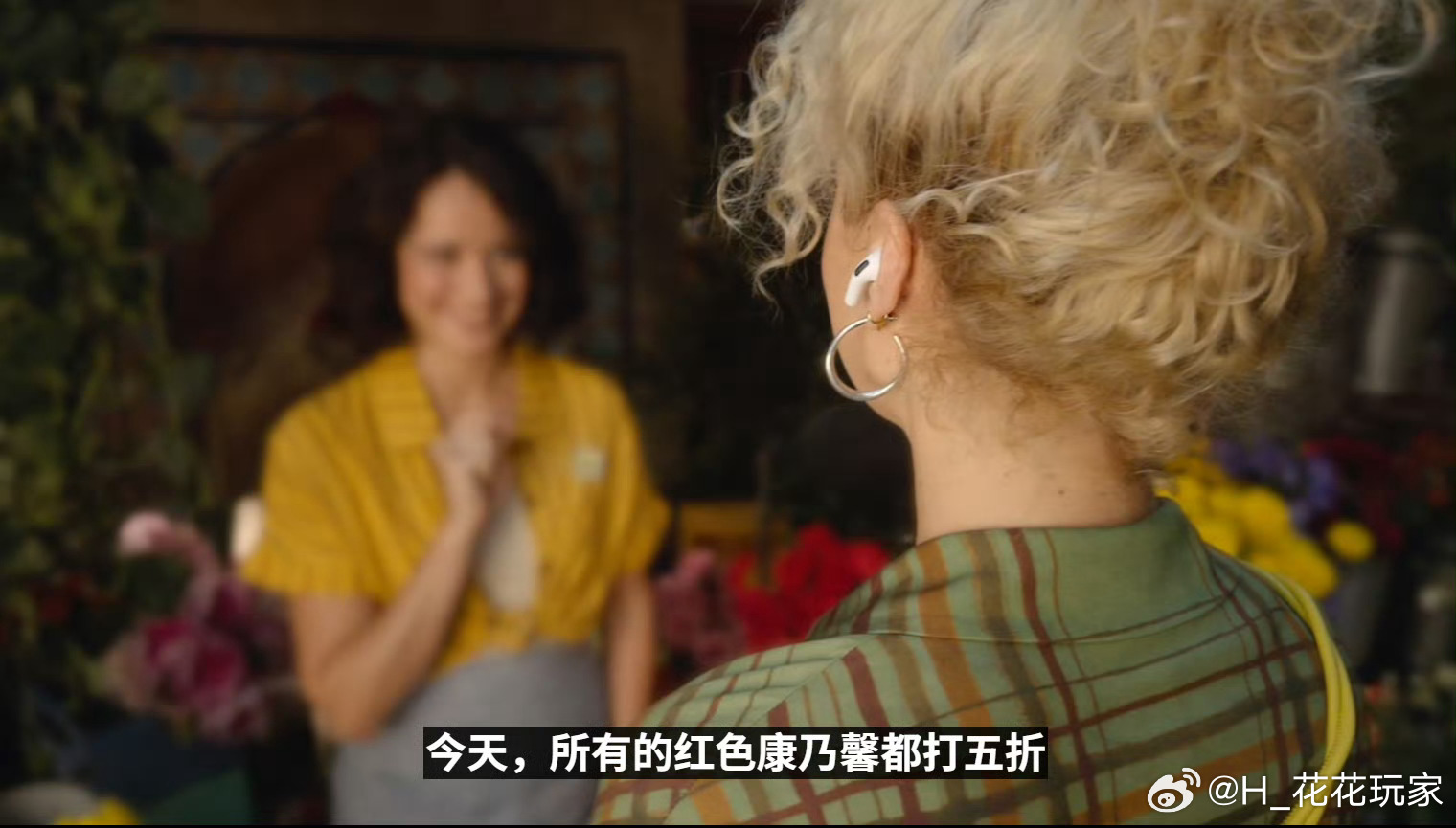 苹果发布会AirPods Pro3这个实时翻译感觉很屌啊！看起来在使用时不会有太