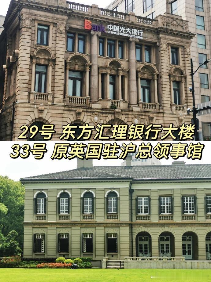 #40度外滩好像有1亿人citywalk#40 度的高温也抵挡不住人们对 cit