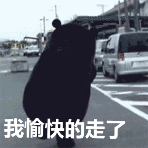 这四项直接给我看困了，决定不看吊环了，bye