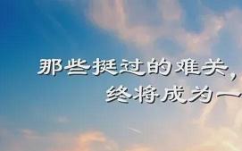 [啤酒]脱糖之缘，来自信任！国庆自己“放假”三天，陪陪家人孩子。没想到有朋自远方