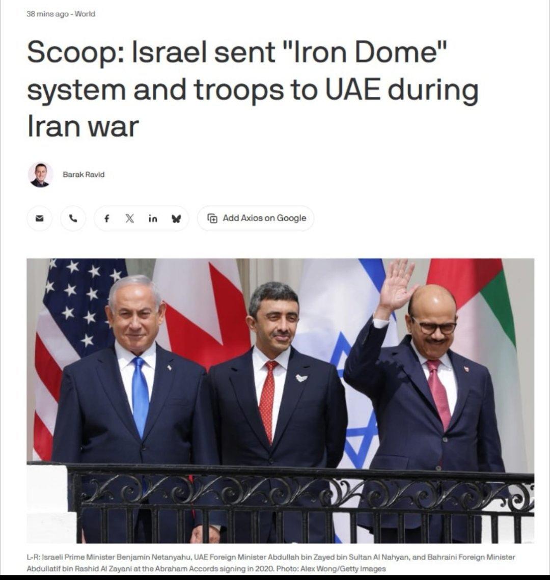 据美国数字新闻网（Axios）报道，伊朗战争初期，以色列悄悄向阿联酋部署了“铁穹