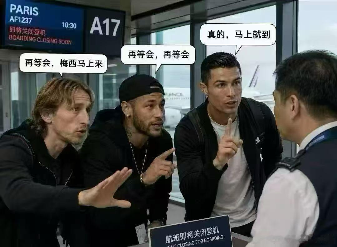 阿根廷 脏 看来这场比赛的影响力真是好大，看到对面国家总统都出来发声了来到世界杯