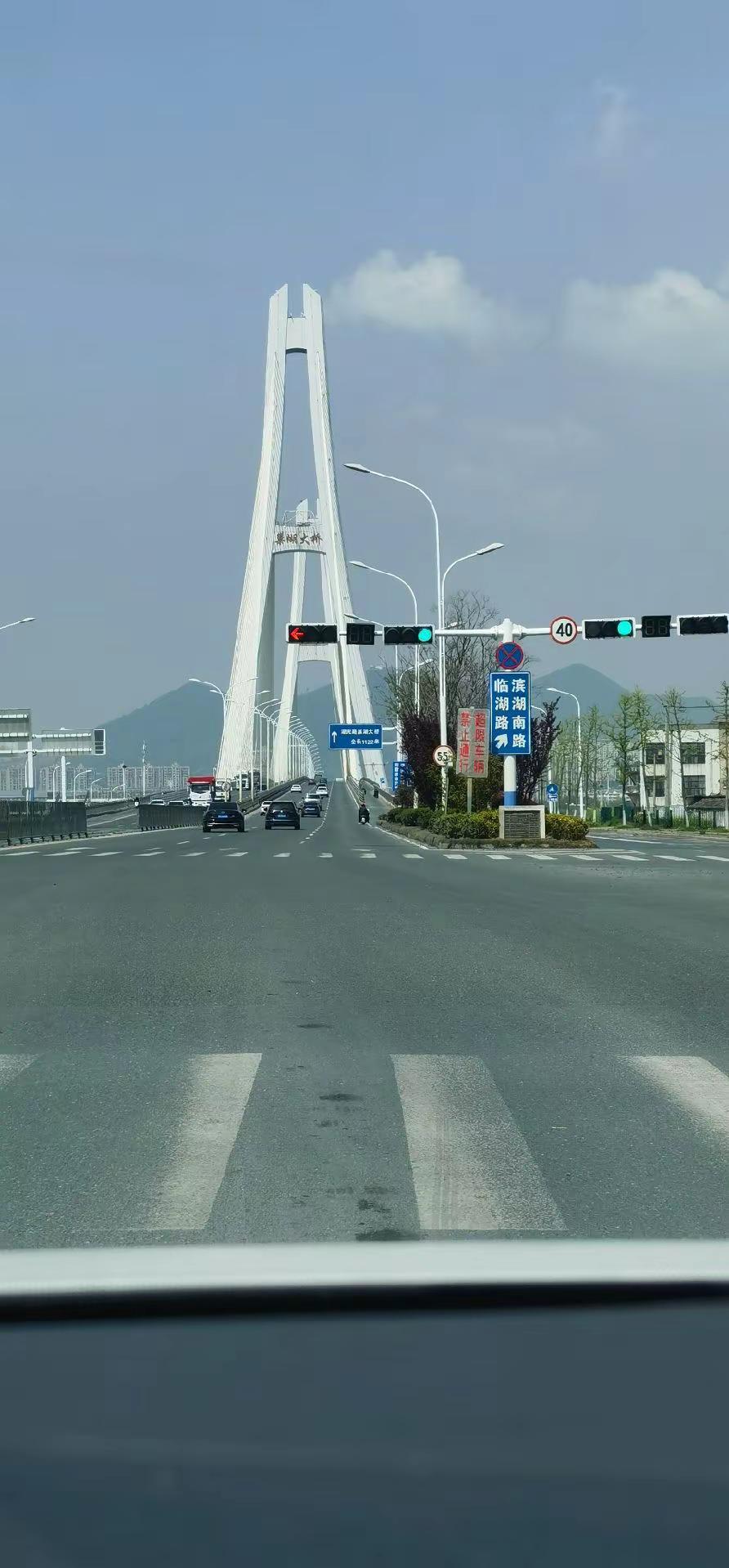 吃喝玩乐分享计划 超级工程 记录行程