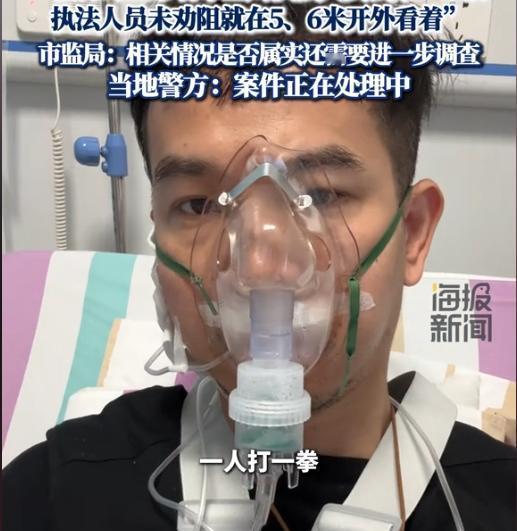 仗义曝光黑心商贩，竟遭一顿毒打！潮州这伙人的嚣张气焰，简直目无王法！12 月 1