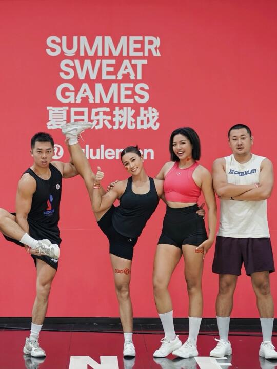 SUMMER SWEAT GAMES🔥
