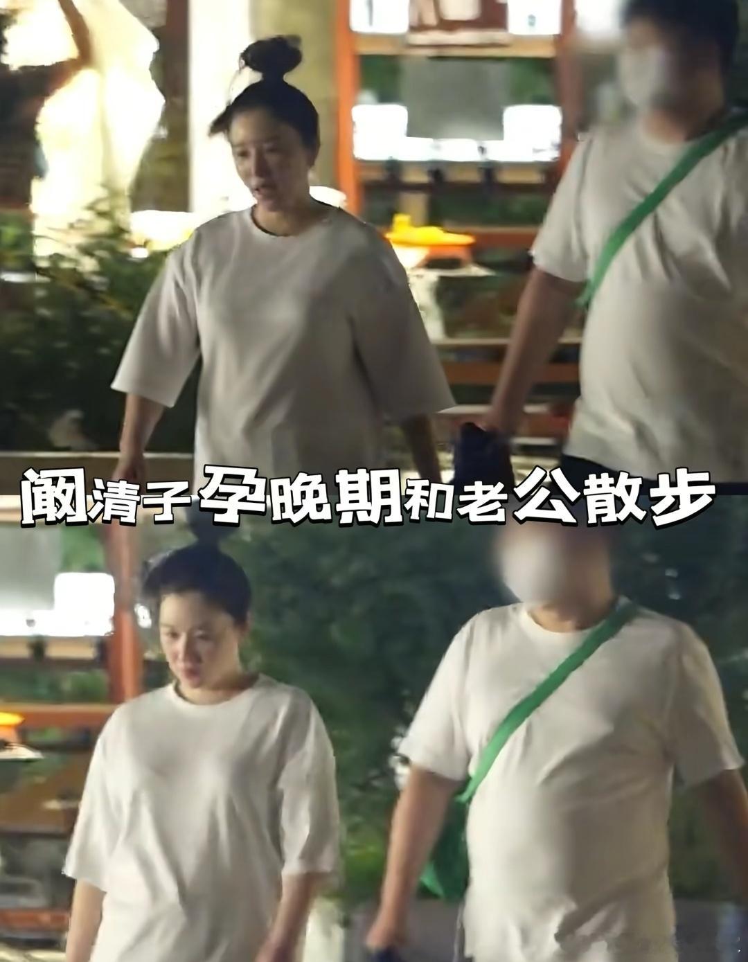 “我当然相信真爱了”的含.金.量还在上升！！阚清子说30岁后找到真爱：“我肯定相