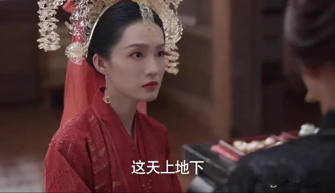 来自长公主李云睿的气场：

“这天上地下、我李云睿最美！”

“如果我允许有一个