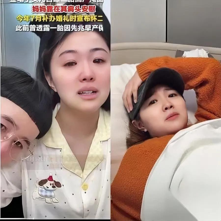 26岁流产两次正常吗？

看完金龟子女儿案例

才懂胎儿也有生存法则！王逸宸两次
