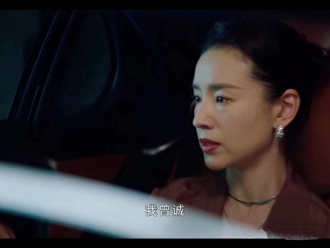 半熟男女最惊喜的演技派真的是董洁连哭都这么让人心疼她是如何做到演技这么好长得这么