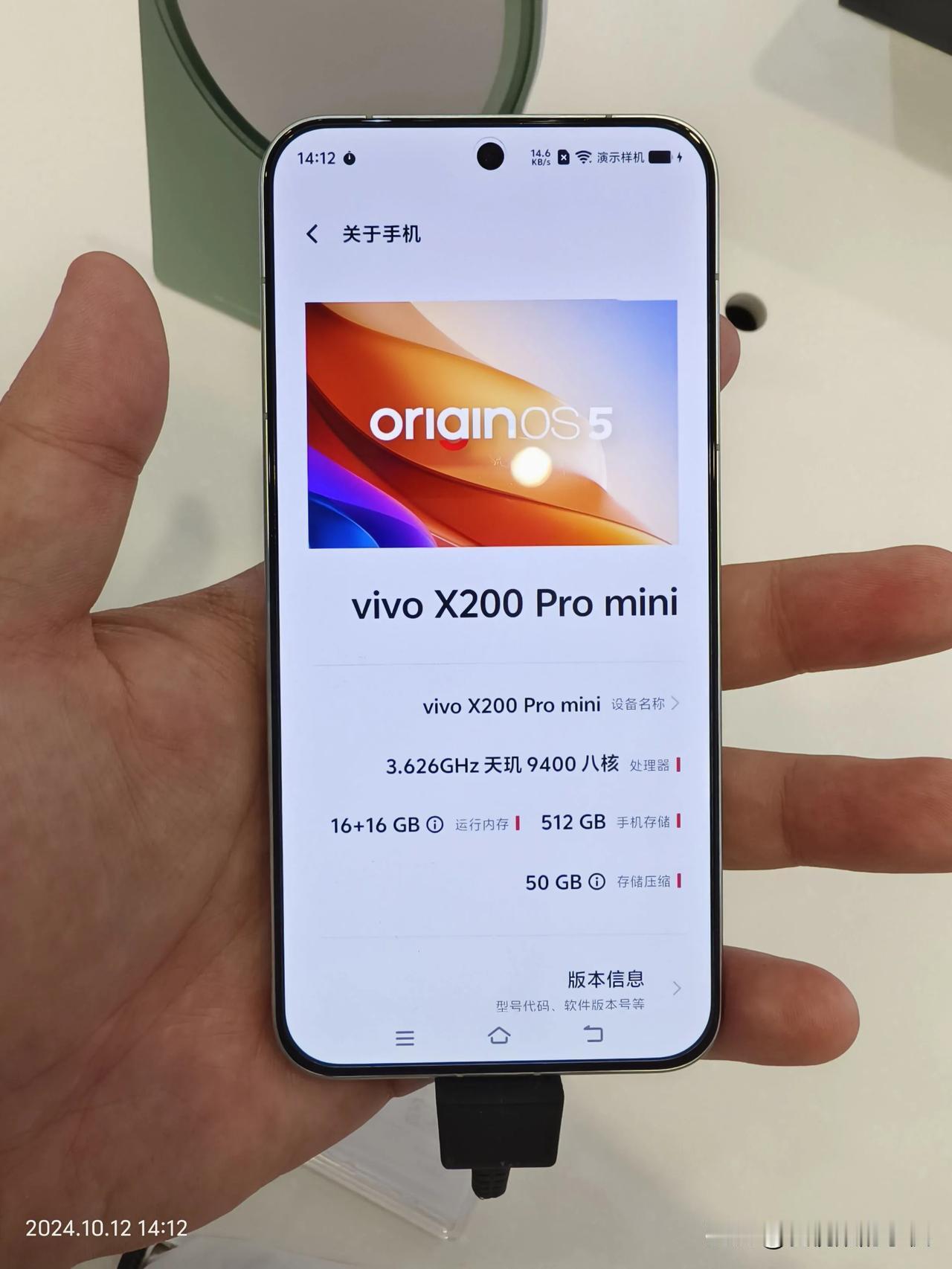 vivo x200pro mini真机上手！[呲牙]


6.31英寸，磨砂边框