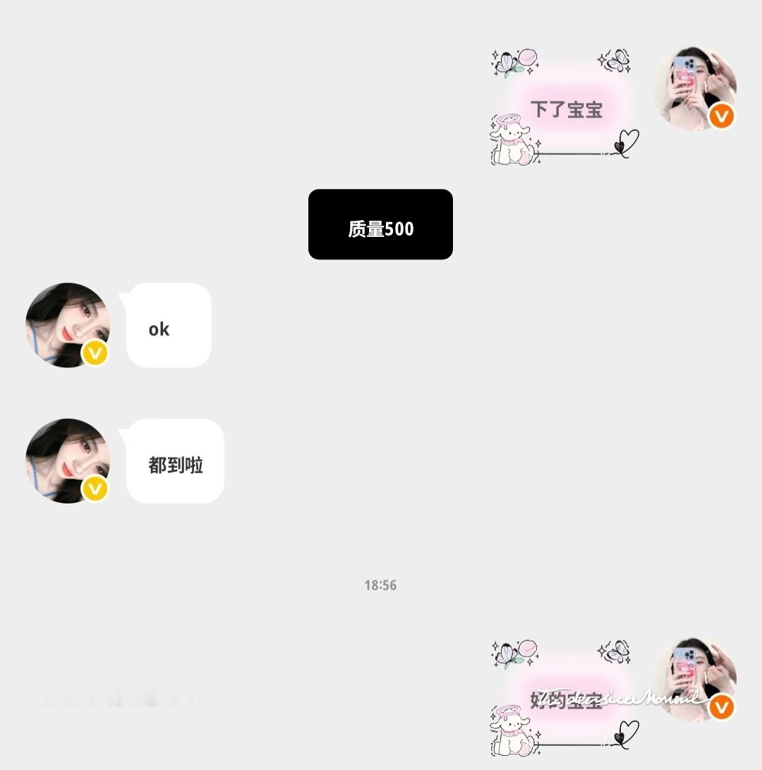 XYT➕18   专栏 · 棠姩妡分享