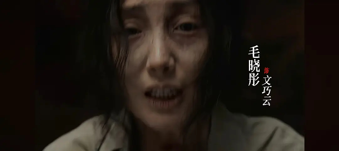 谁看得出来这居然是毛晓彤 