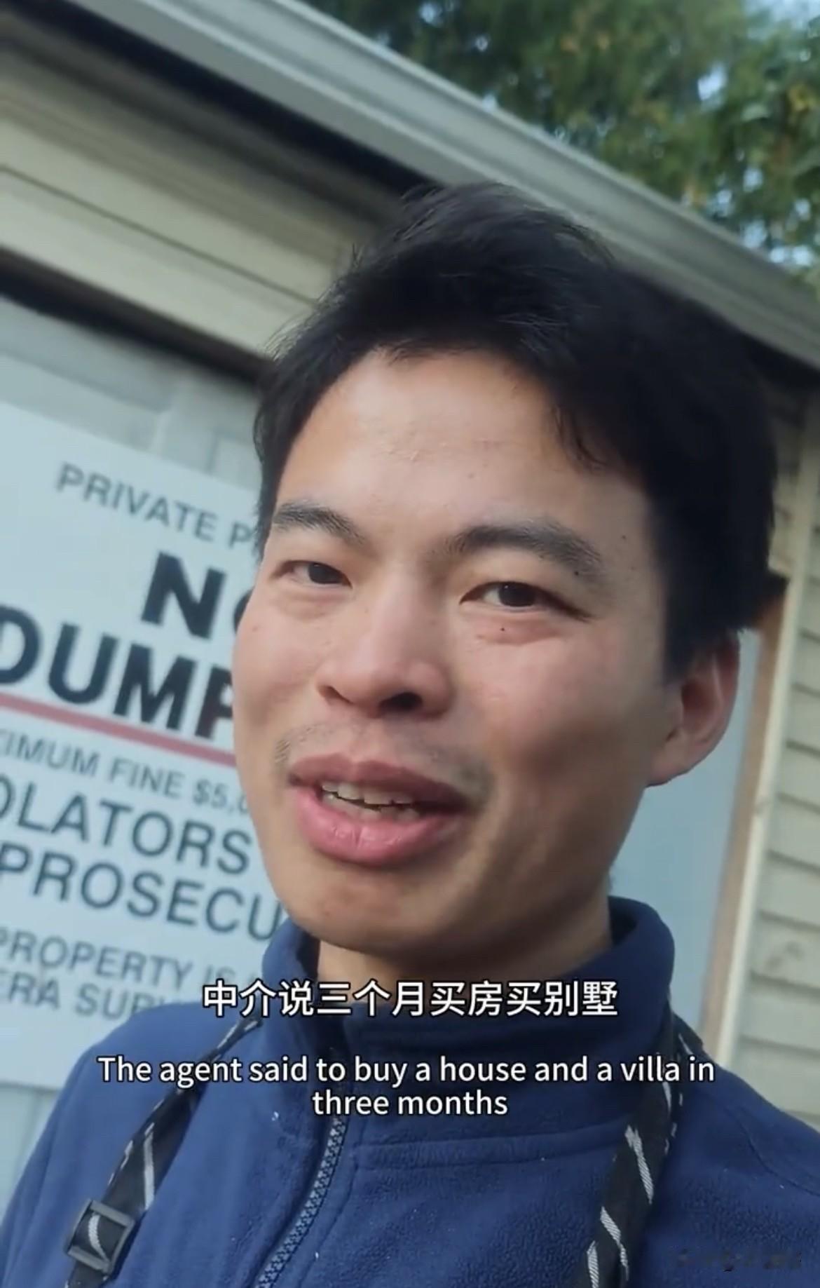 【男子称在加拿大过上了国内做梦都不敢想的生活】
一位博主在社交媒体发文表示，当初