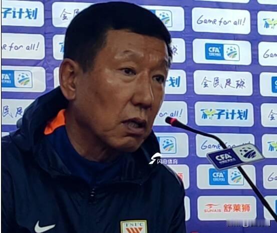 2025足协杯16强：中超12队：浙江、大连英博、青岛西海岸、云南玉昆、上海申花