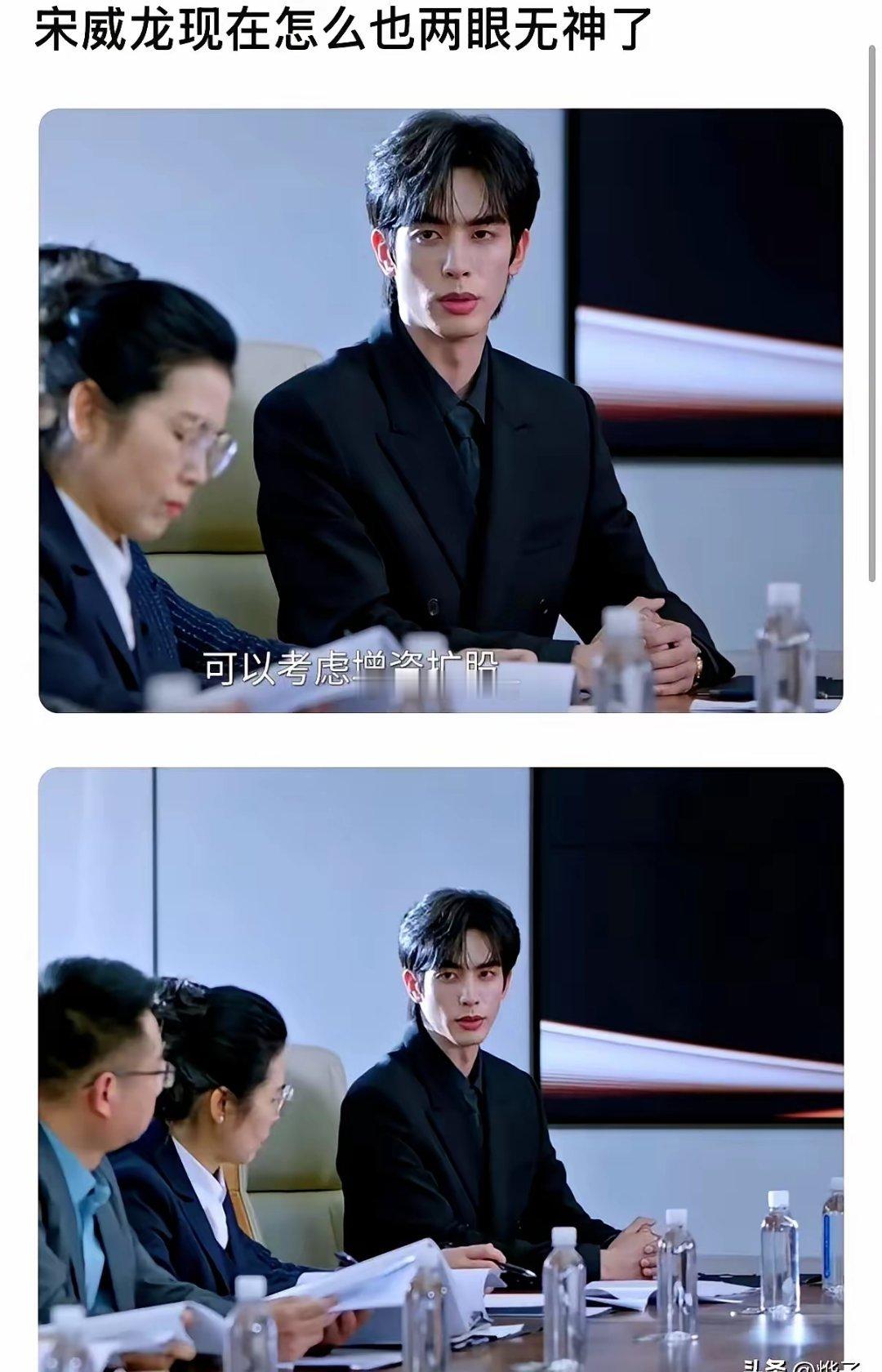 刷到有人吐槽《骄阳似我》里宋威龙丑，直接给我气笑了。但这脸要是都能算难看，内娱可