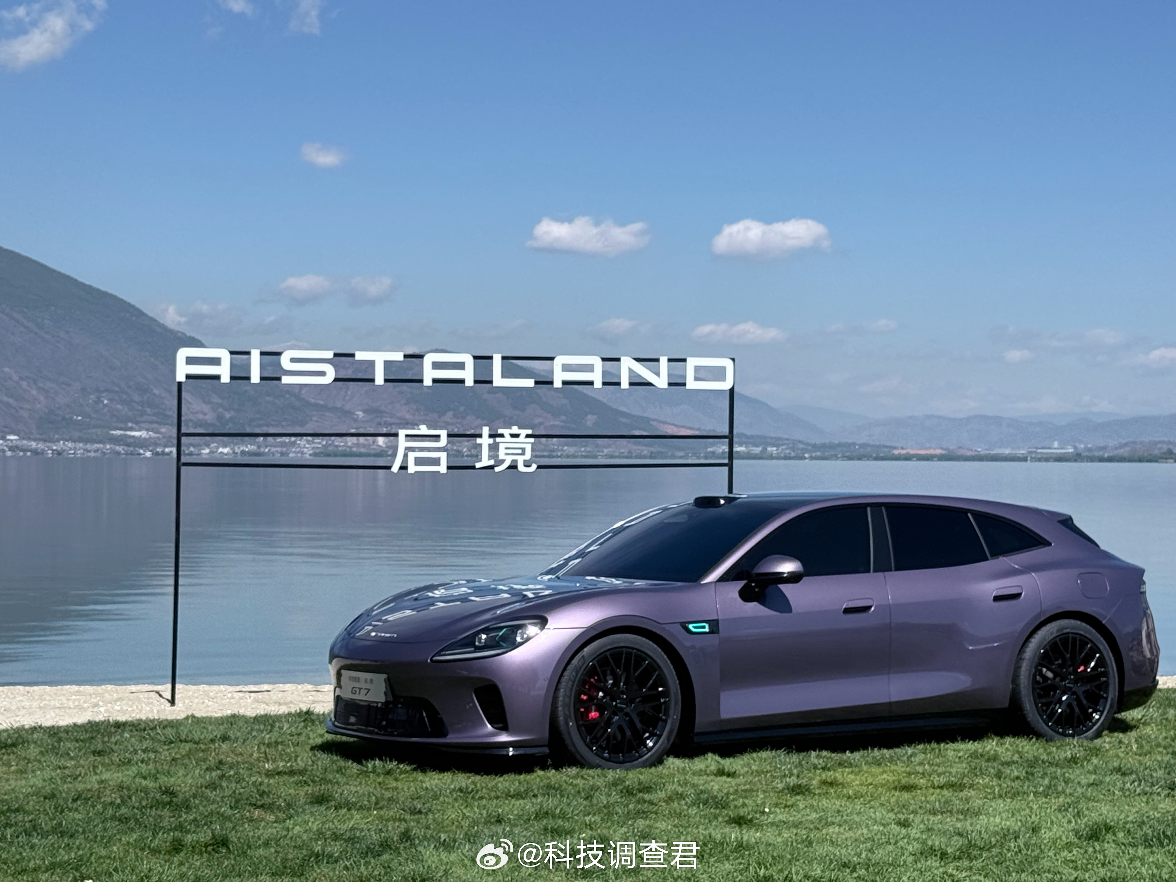 前方传来启境GT7的美图大家觉得那个颜色好看我是觉得那个颜色都好看的挪不开眼的那