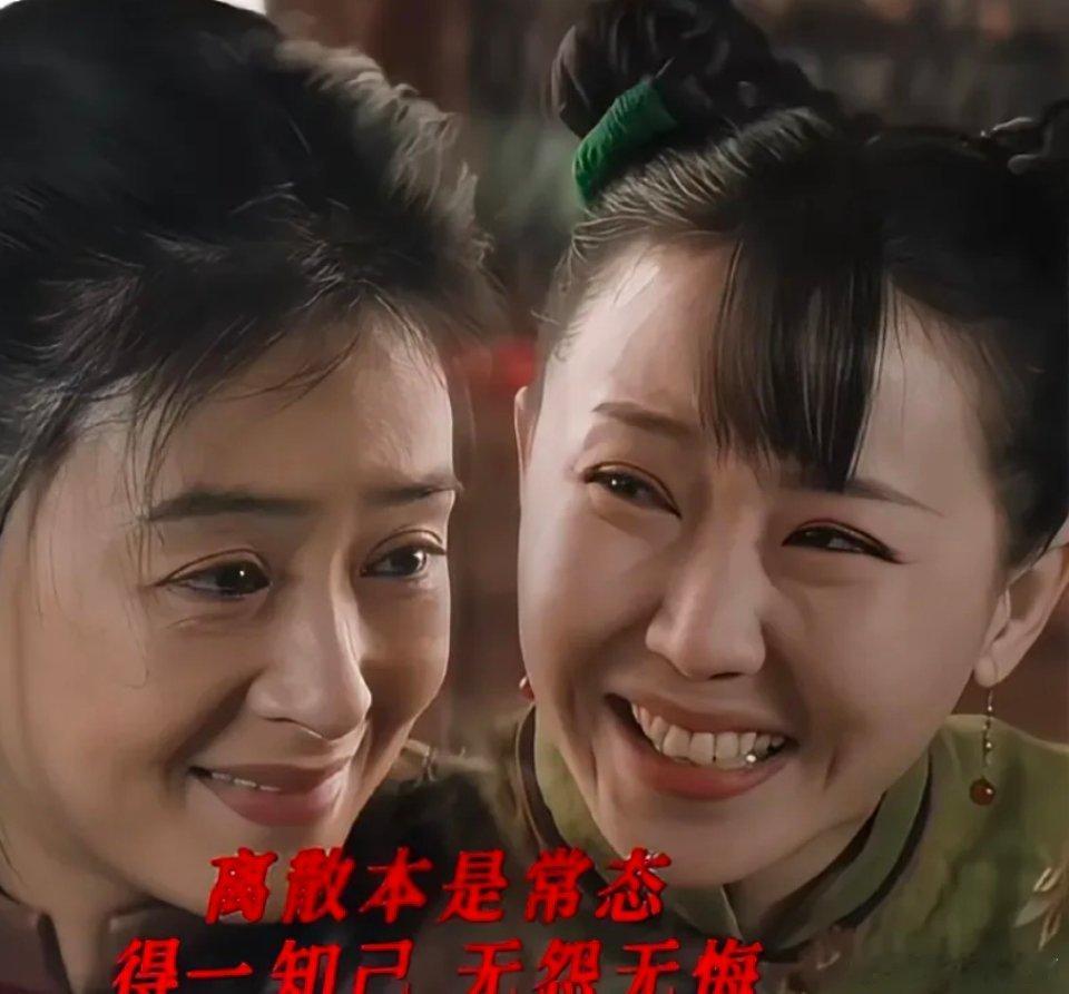 松林镇的姐妹情：一句“姐养你”藏着最暖的依靠 《归队》里松林镇的这对姐妹，把乱世