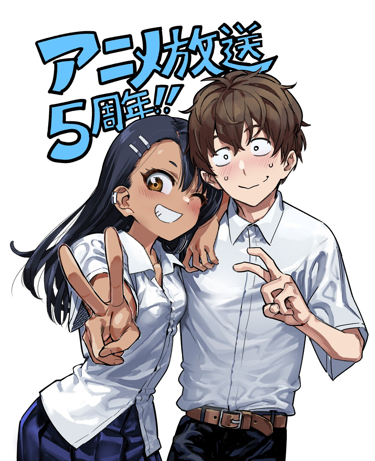 【壁姐姐的资讯箱】电视动画《别欺负我，长瀞同学》播出五周年，原作者ナナシ绘制的纪