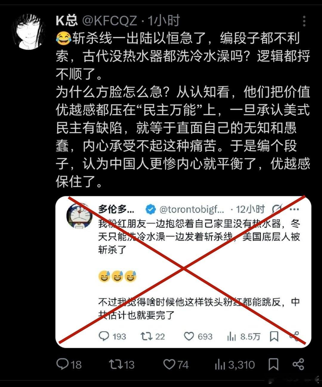 说了无数次，信息差没有了，它们就骗不下去了。随着时间，它们的利用价值也会越来越低