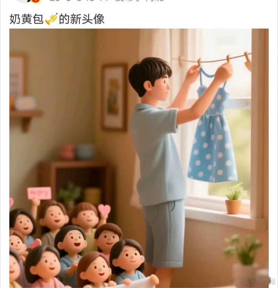 奶黄包小号🎺悄无声息换了个头像[无聊][无聊]跟梓渝朱傲宇还有那个葡萄猫吵完没
