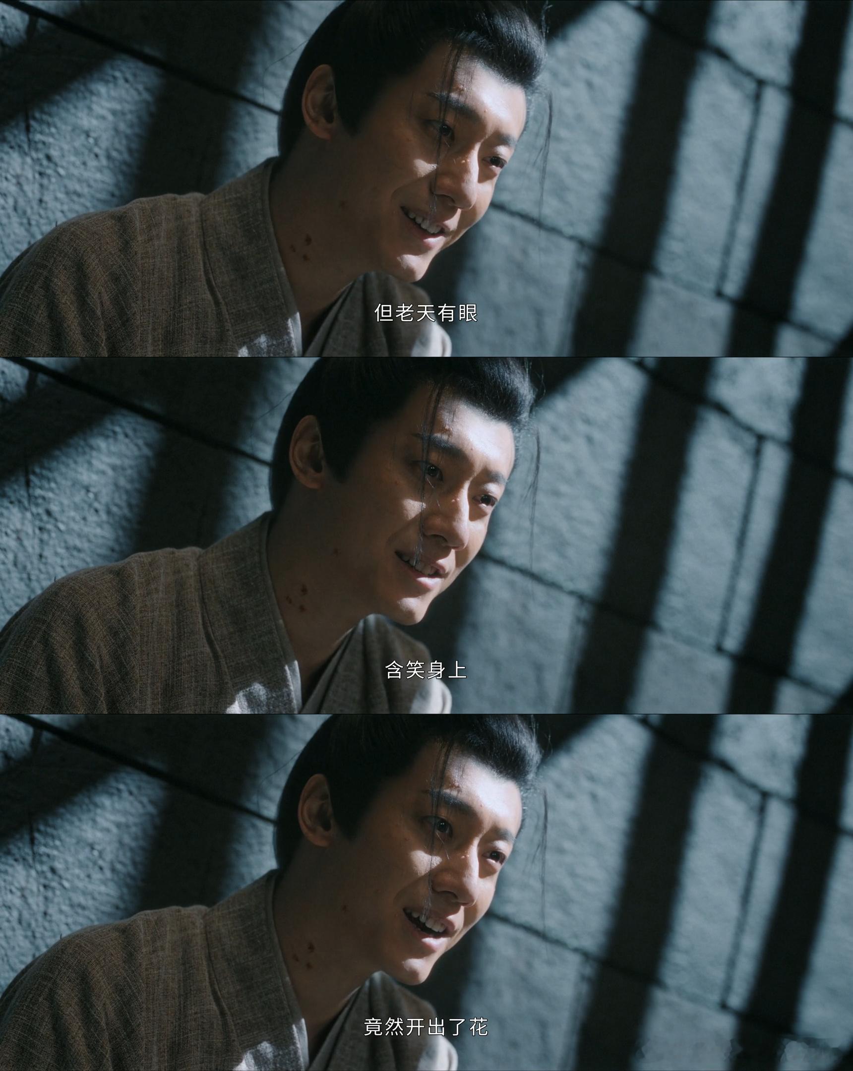 唐宫变态男变纯爱哥 谁被娄绰前期演技骗到我不说🙊 照顾含笑却又步步紧逼，神神叨