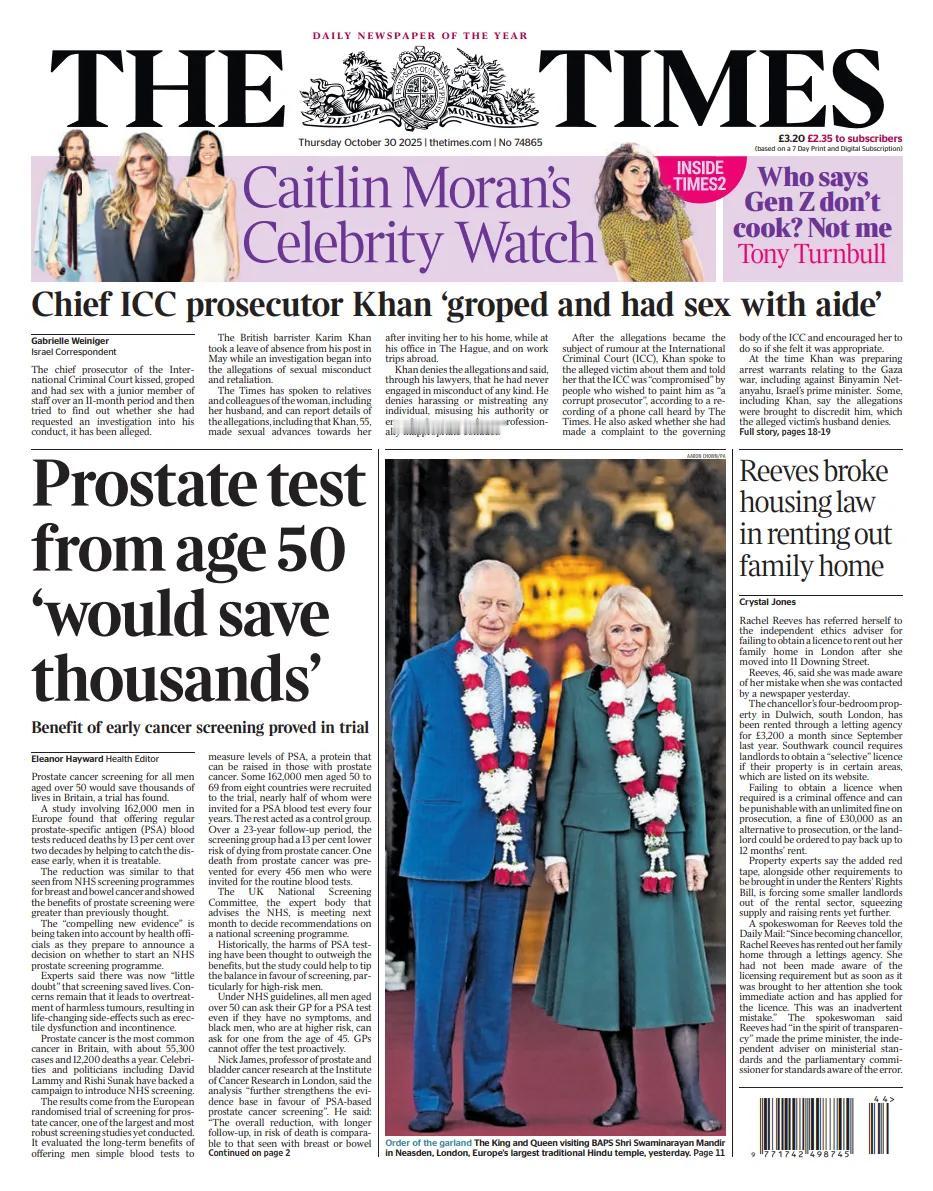 《泰晤士报》头版报道称，国际刑事法院首席检察官汗“对助手有不当触摸及性行为”。