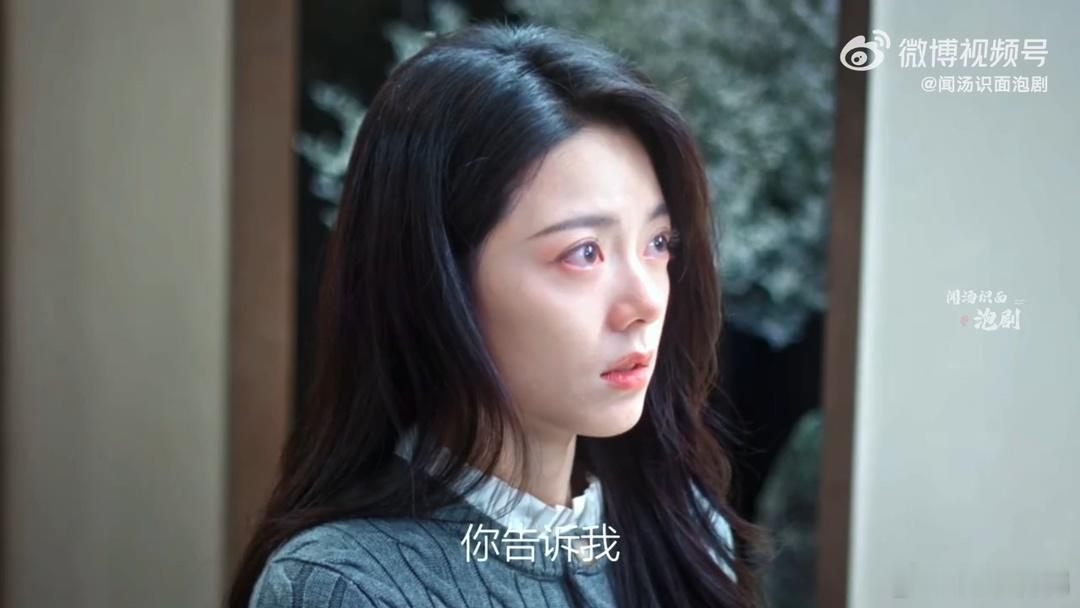 宋威龙赵今麦杀死了现偶比赛 林屿森捅破窗户纸之后彻底不装了！再也不藏着掖着自己的