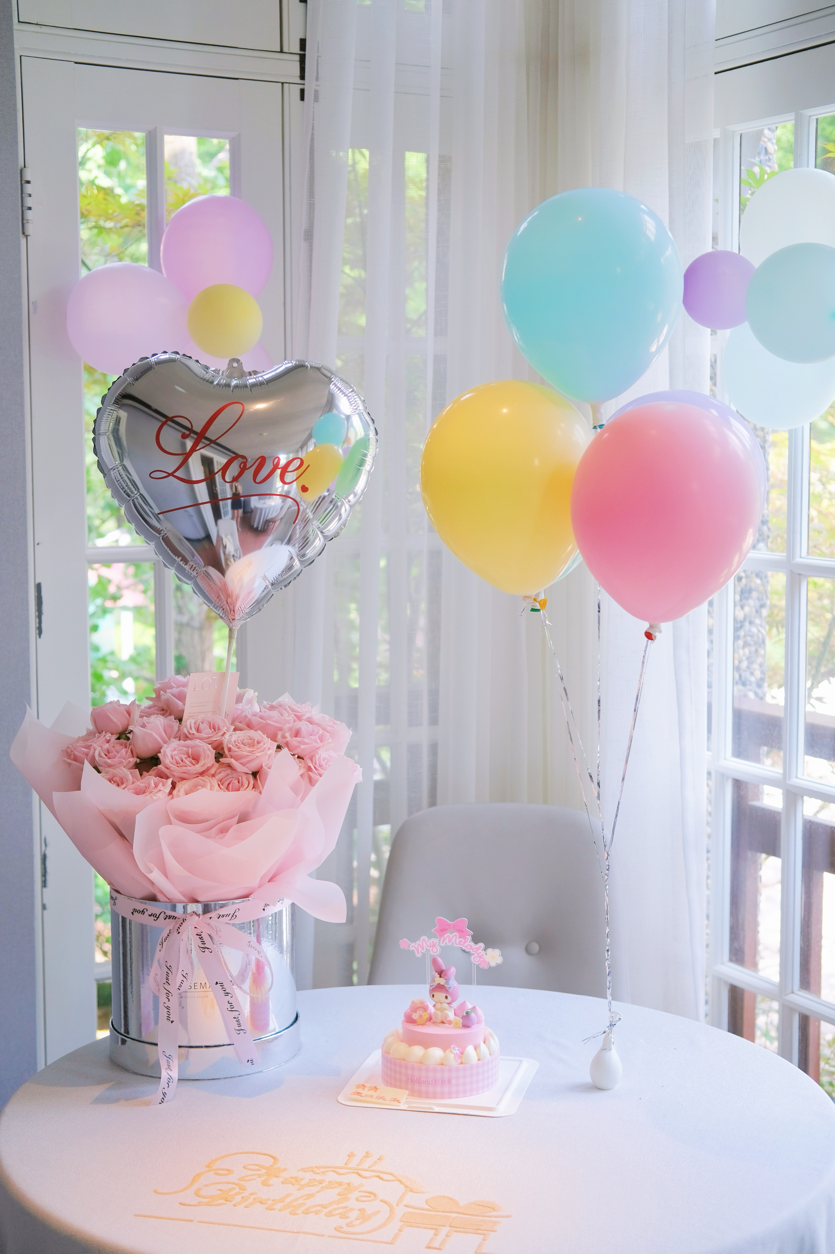 ♡ 𝐡𝐚𝐩𝐩𝐲 𝐛𝐢𝐫𝐭𝐡𝐝𝐚𝐲 𝐭𝐨 𝐦𝐞 