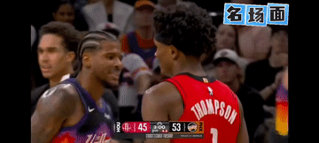 VS 太阳 
又喷上了！[震惊]阿门VS杰伦，狄龙VS死神！这火药味让球迷大呼“