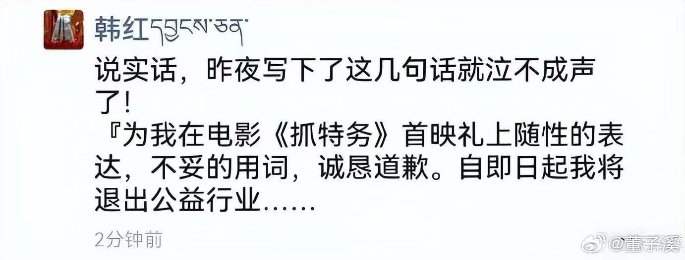 走个面儿，到底啥意思？