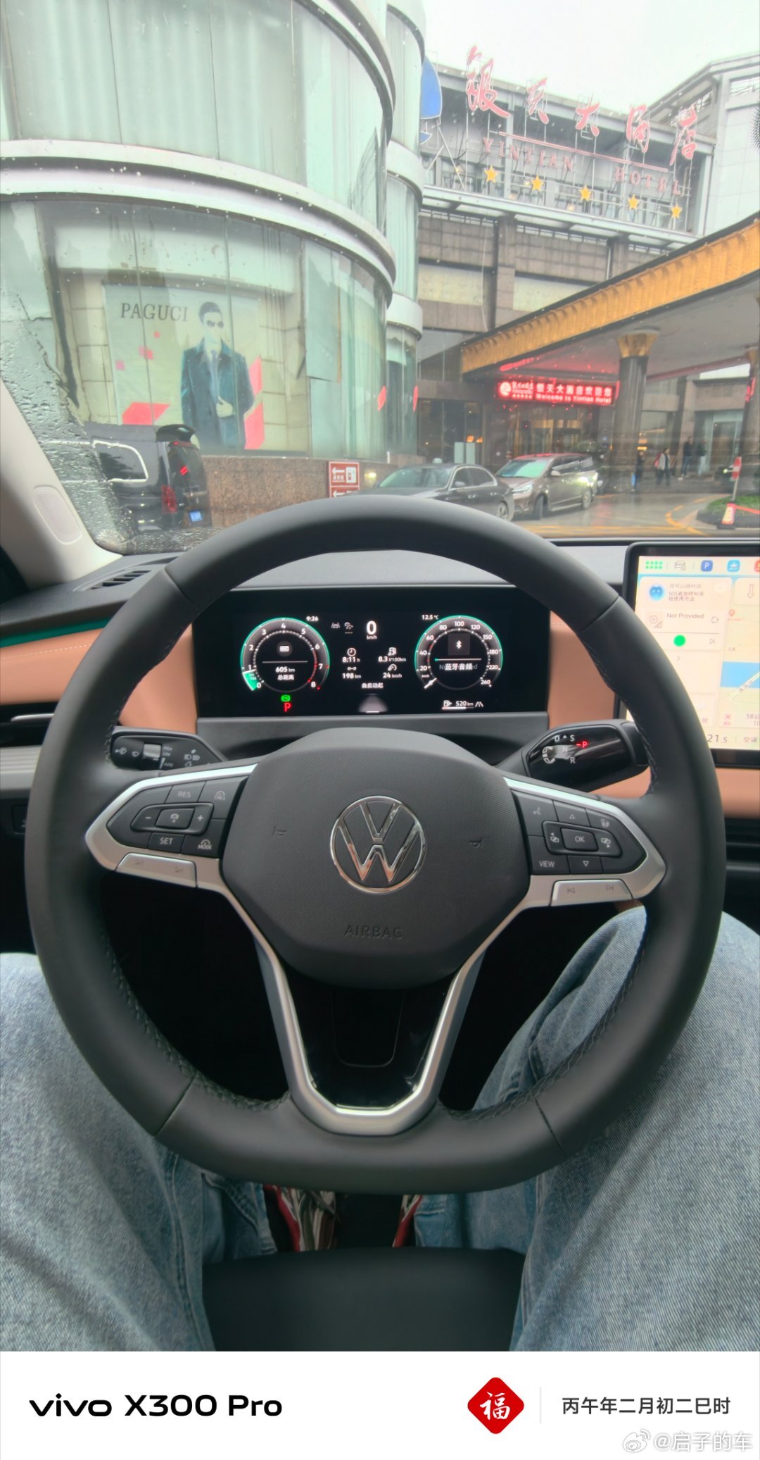 出发去机场喽全新速腾s将于3月31日上市启子的车我与汽车的日常启子的日常 浏阳·